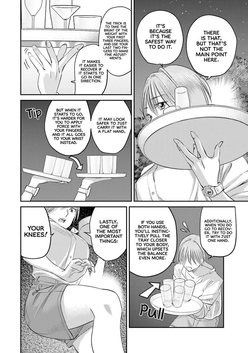 Madoromi Barmaid Chapter 26 page 8