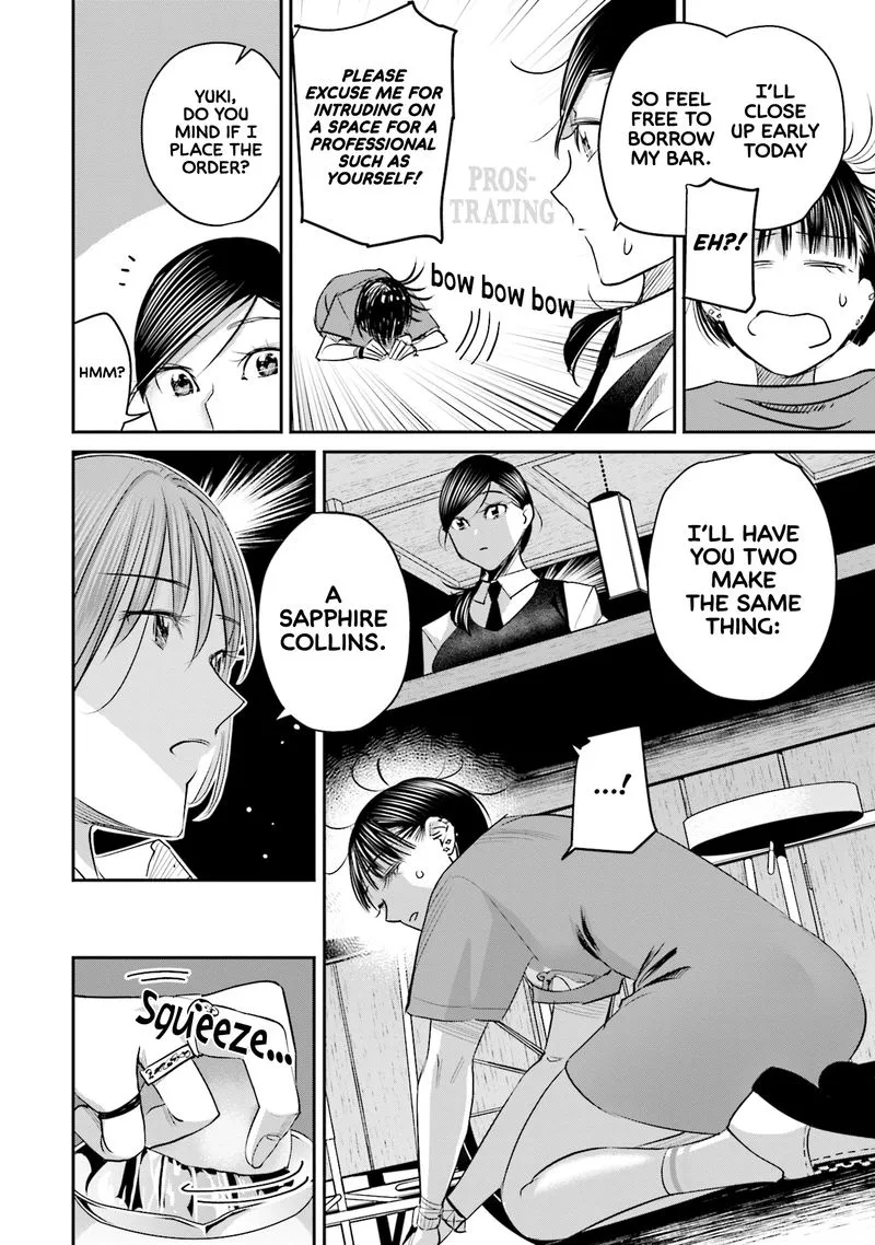 Madoromi Barmaid Chapter 26 page 10