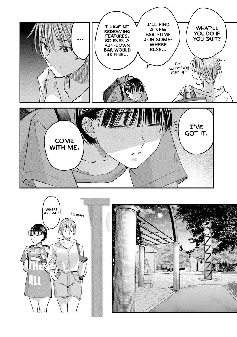 Madoromi Barmaid Chapter 26 page 4