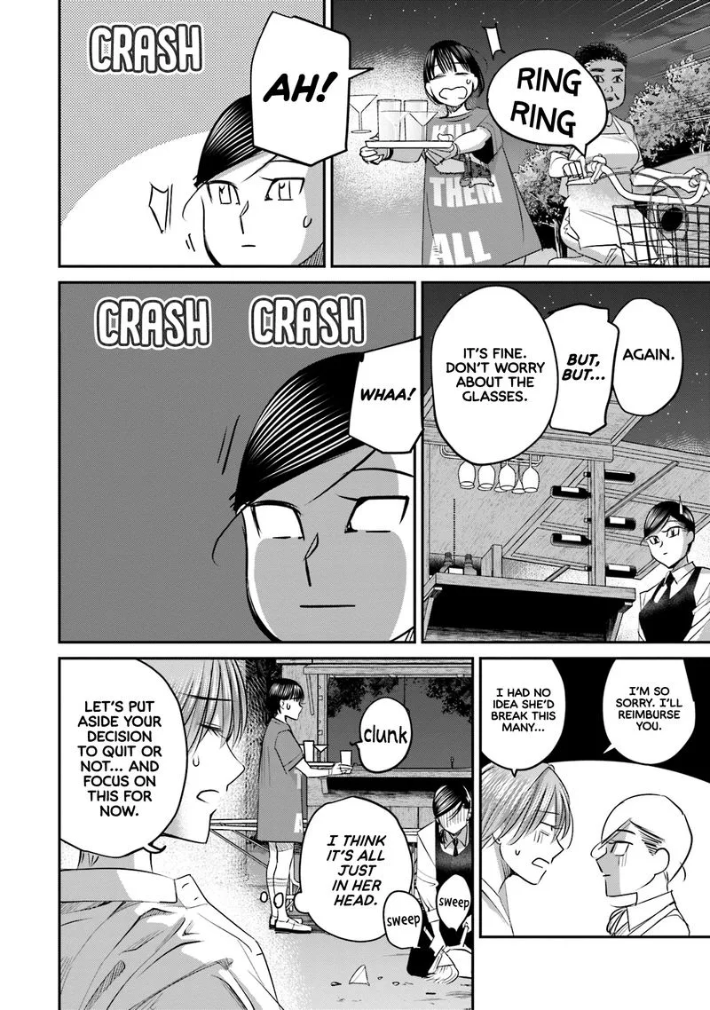 Madoromi Barmaid Chapter 26 page 6