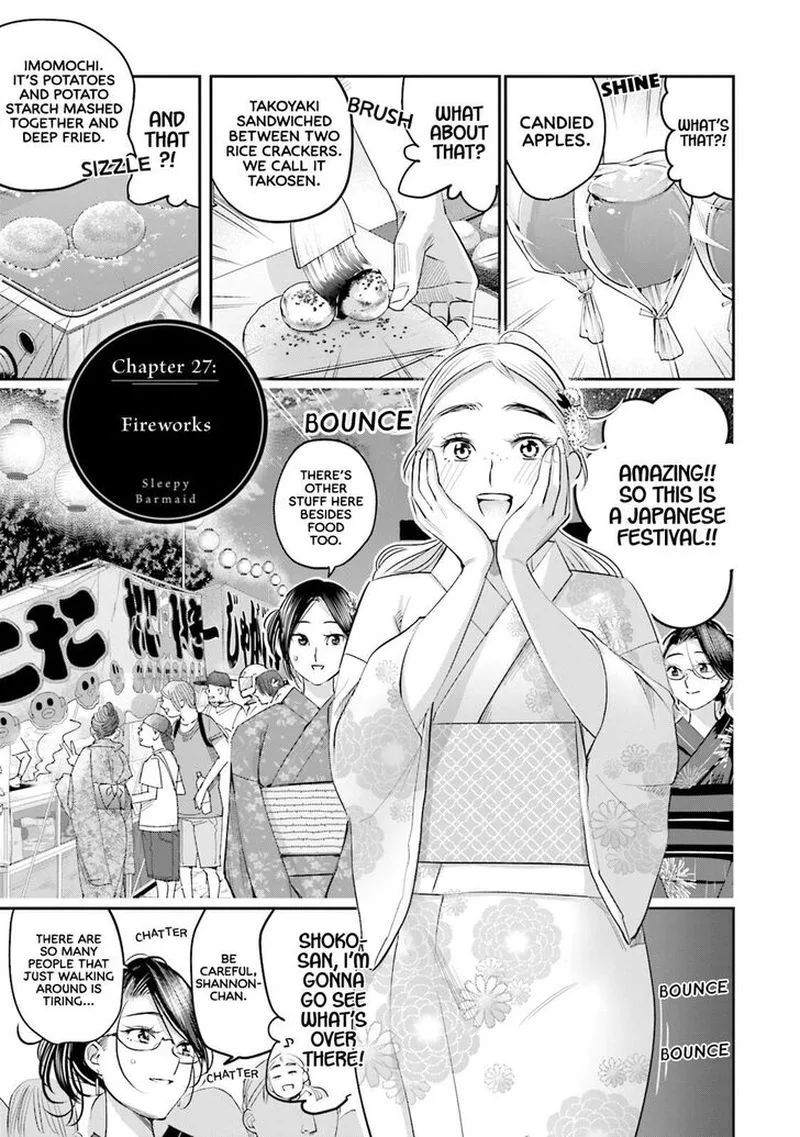 Madoromi Barmaid Chapter 27 page 1
