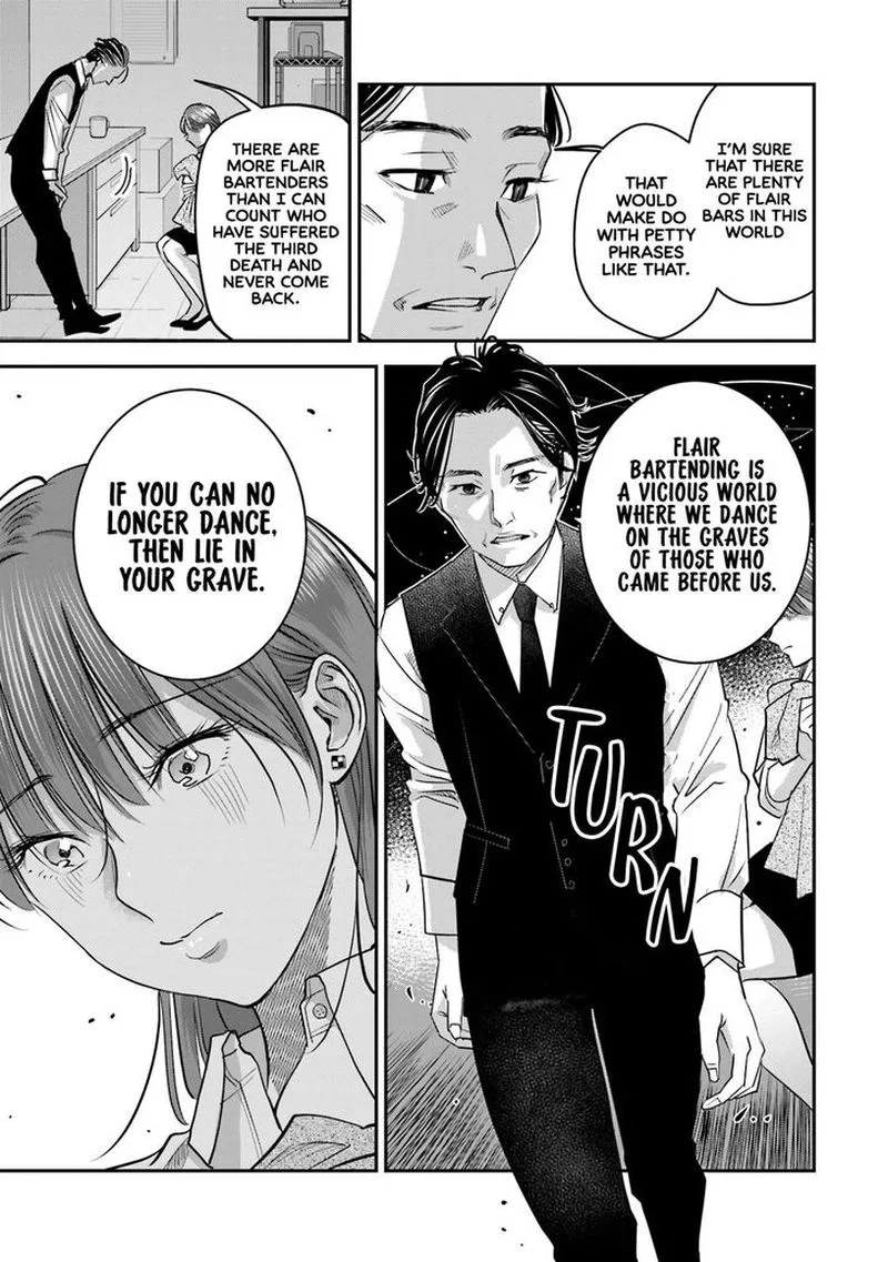 Madoromi Barmaid Chapter 28 page 11