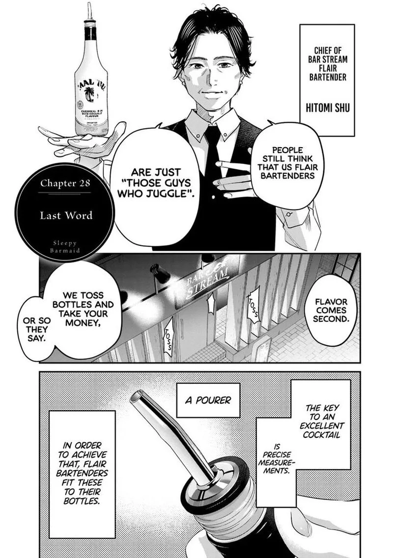 Madoromi Barmaid Chapter 28 page 1