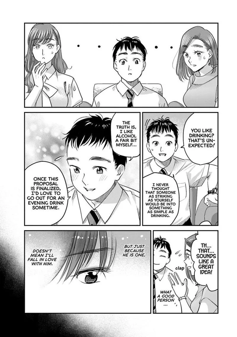 Madoromi Barmaid Chapter 29 page 13