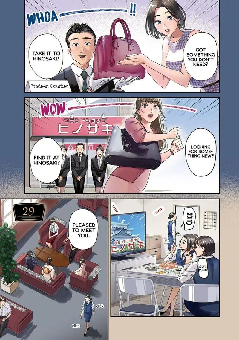 Madoromi Barmaid Chapter 29 page 8
