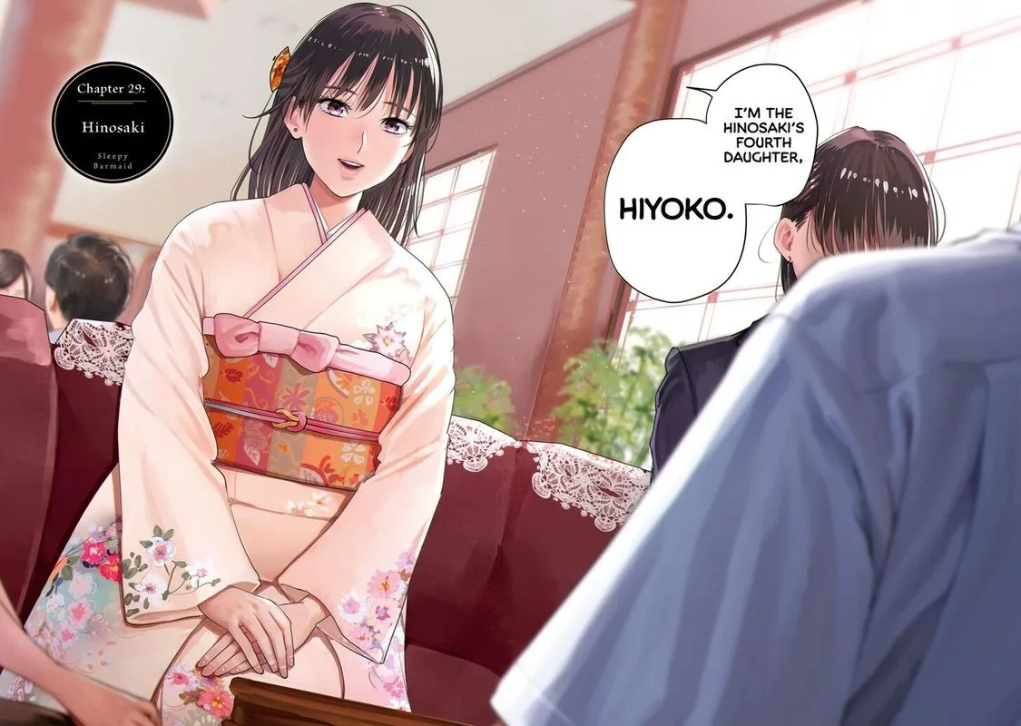 Madoromi Barmaid Chapter 29 page 9