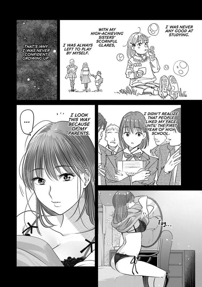 Madoromi Barmaid Chapter 29 page 16