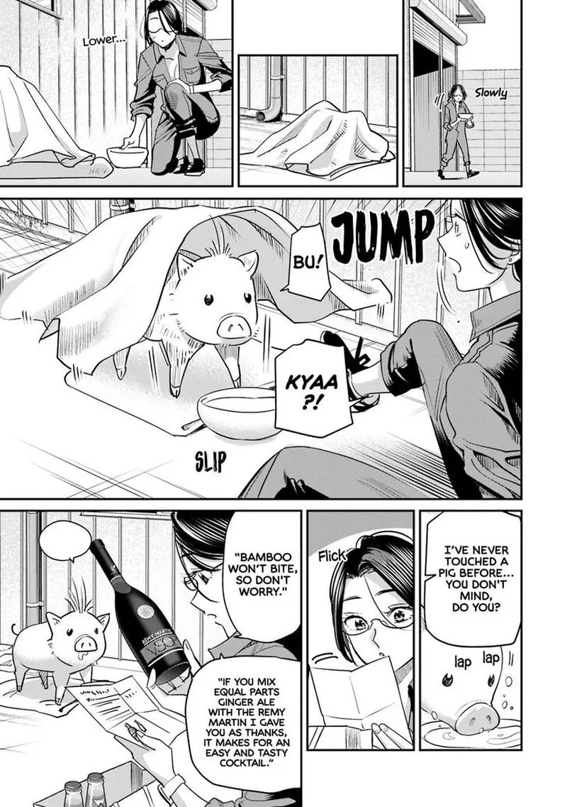 Madoromi Barmaid Chapter 29 page 21