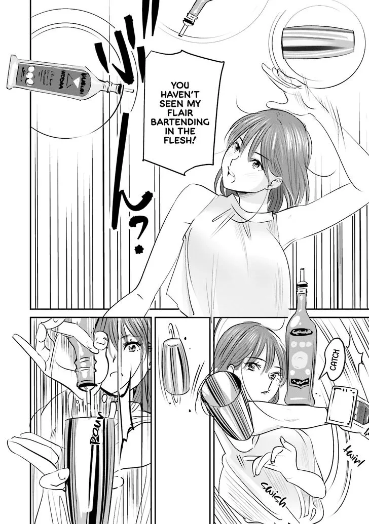 Madoromi Barmaid Chapter 3 page 8