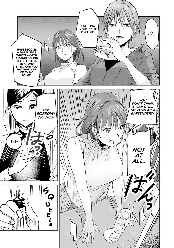 Madoromi Barmaid Chapter 3 page 7