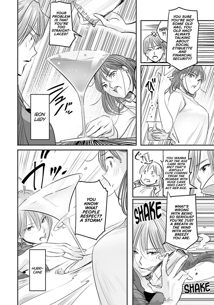 Madoromi Barmaid Chapter 3 page 12