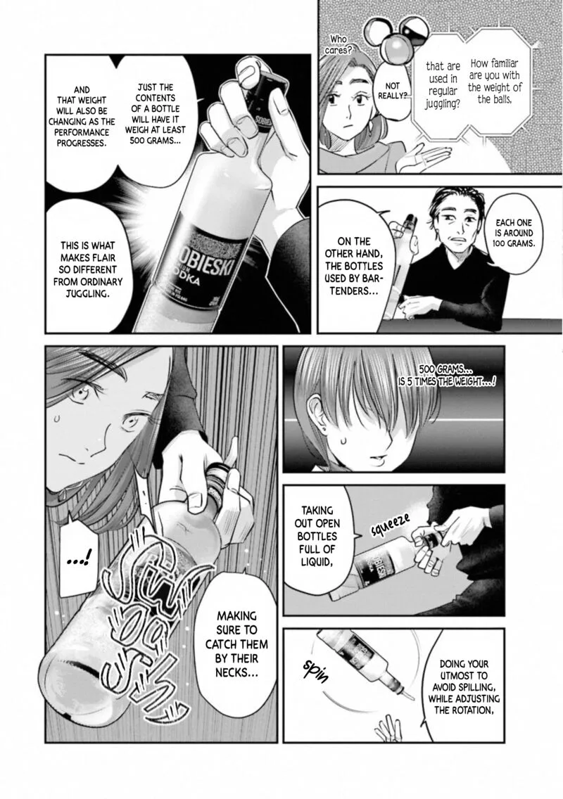 Madoromi Barmaid Chapter 30 page 12