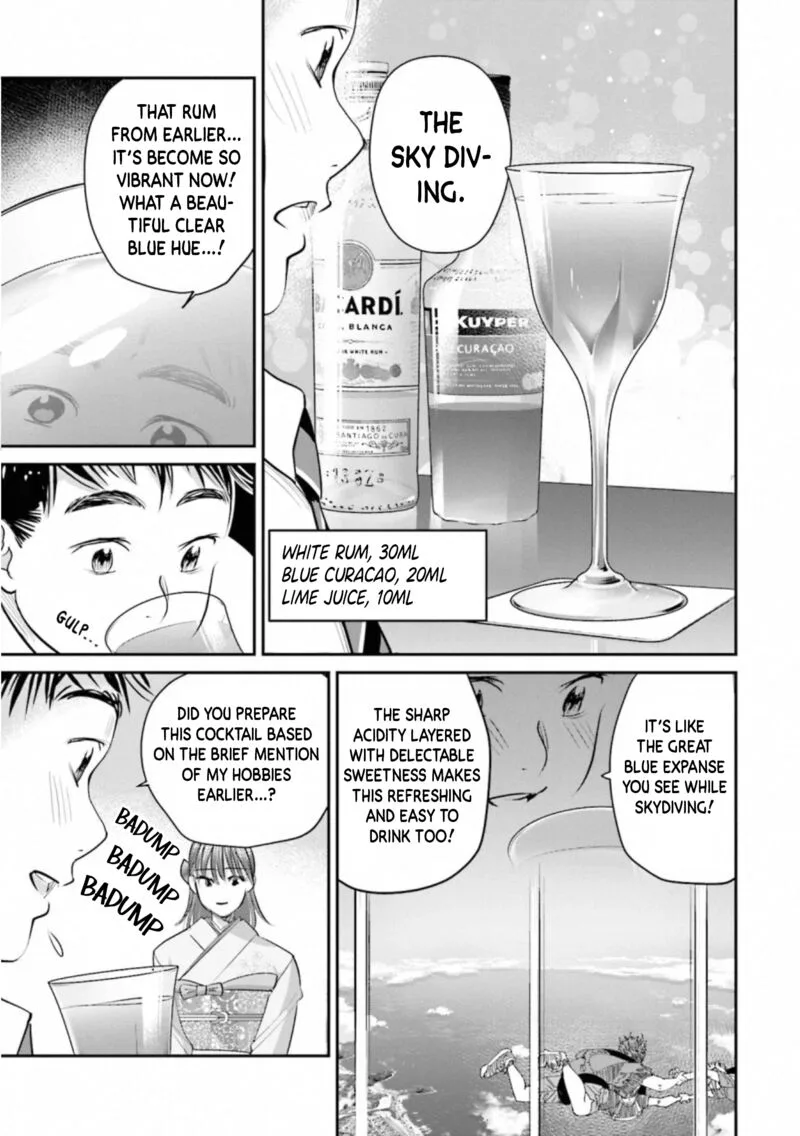 Madoromi Barmaid Chapter 30 page 23