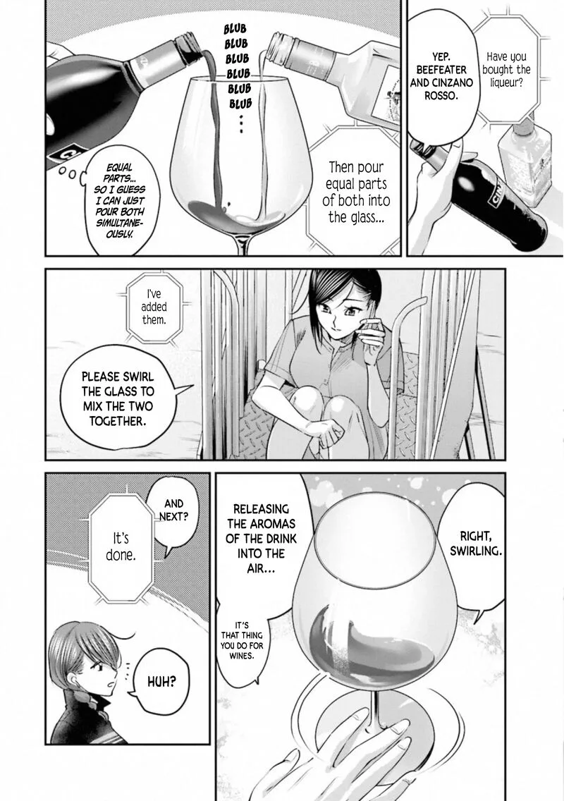 Madoromi Barmaid Chapter 31 page 8