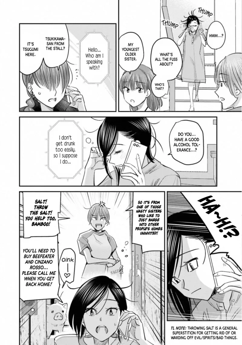 Madoromi Barmaid Chapter 31 page 6