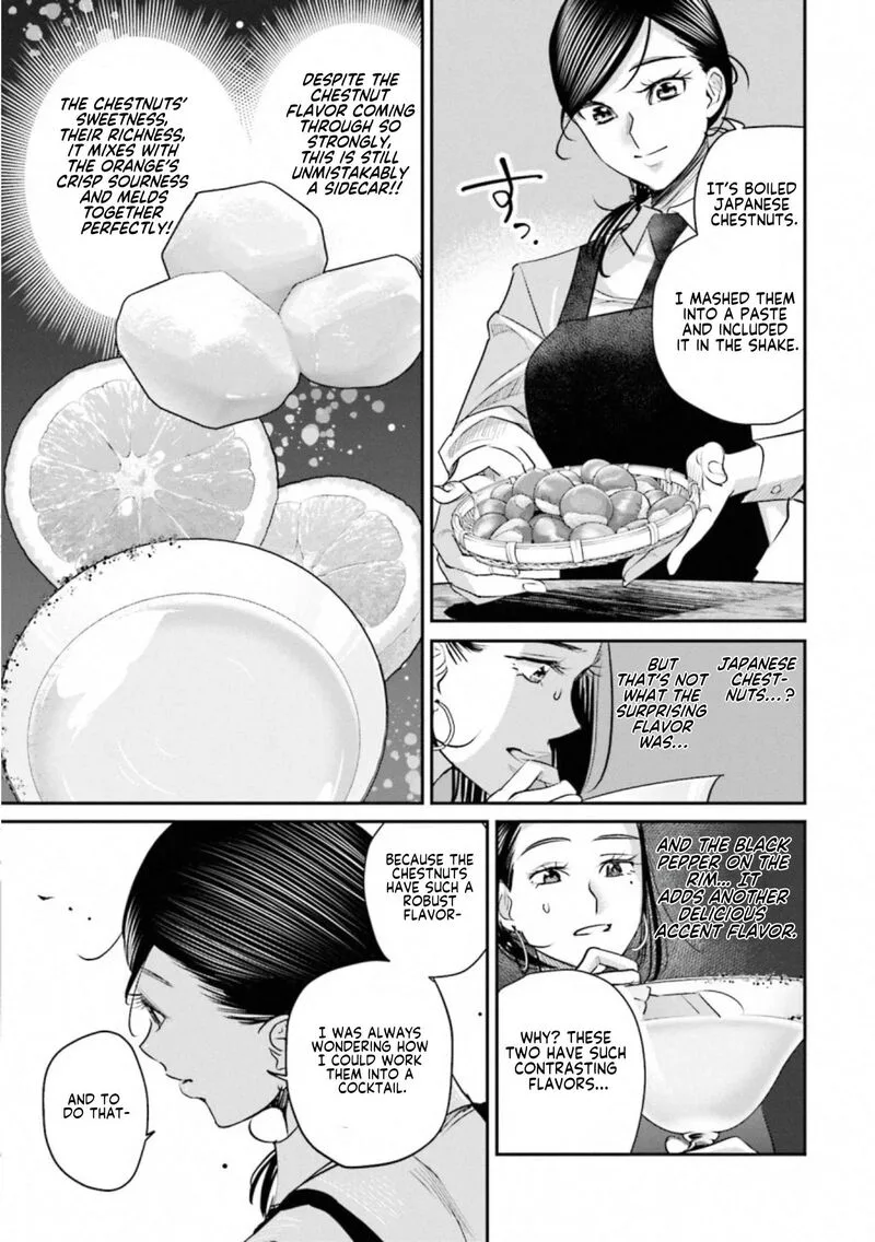 Madoromi Barmaid Chapter 33 page 11