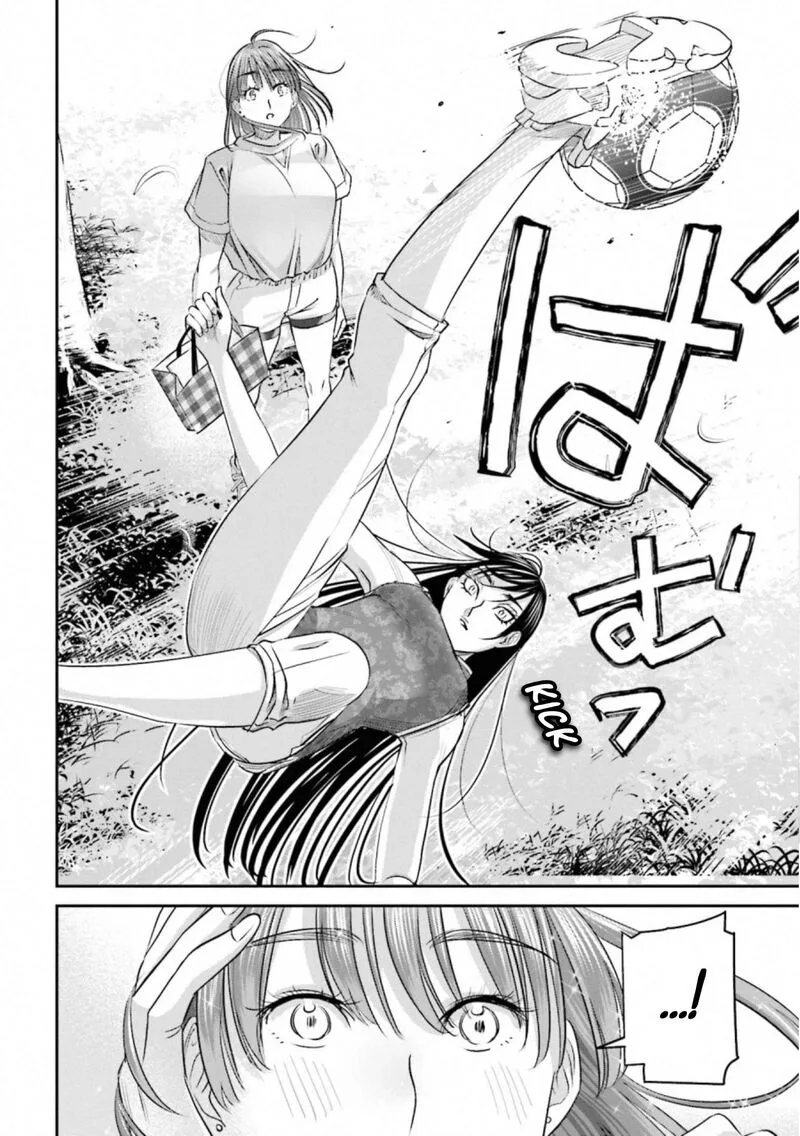 Madoromi Barmaid Chapter 34 page 8