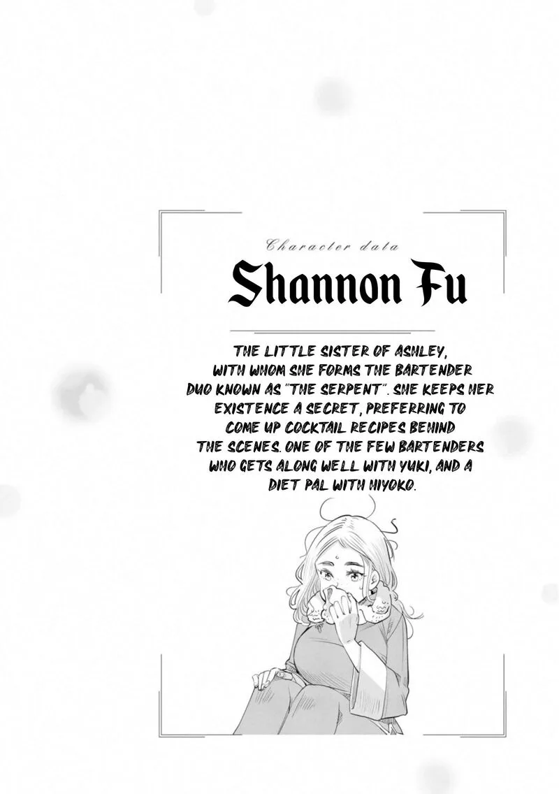 Madoromi Barmaid Chapter 34 page 21