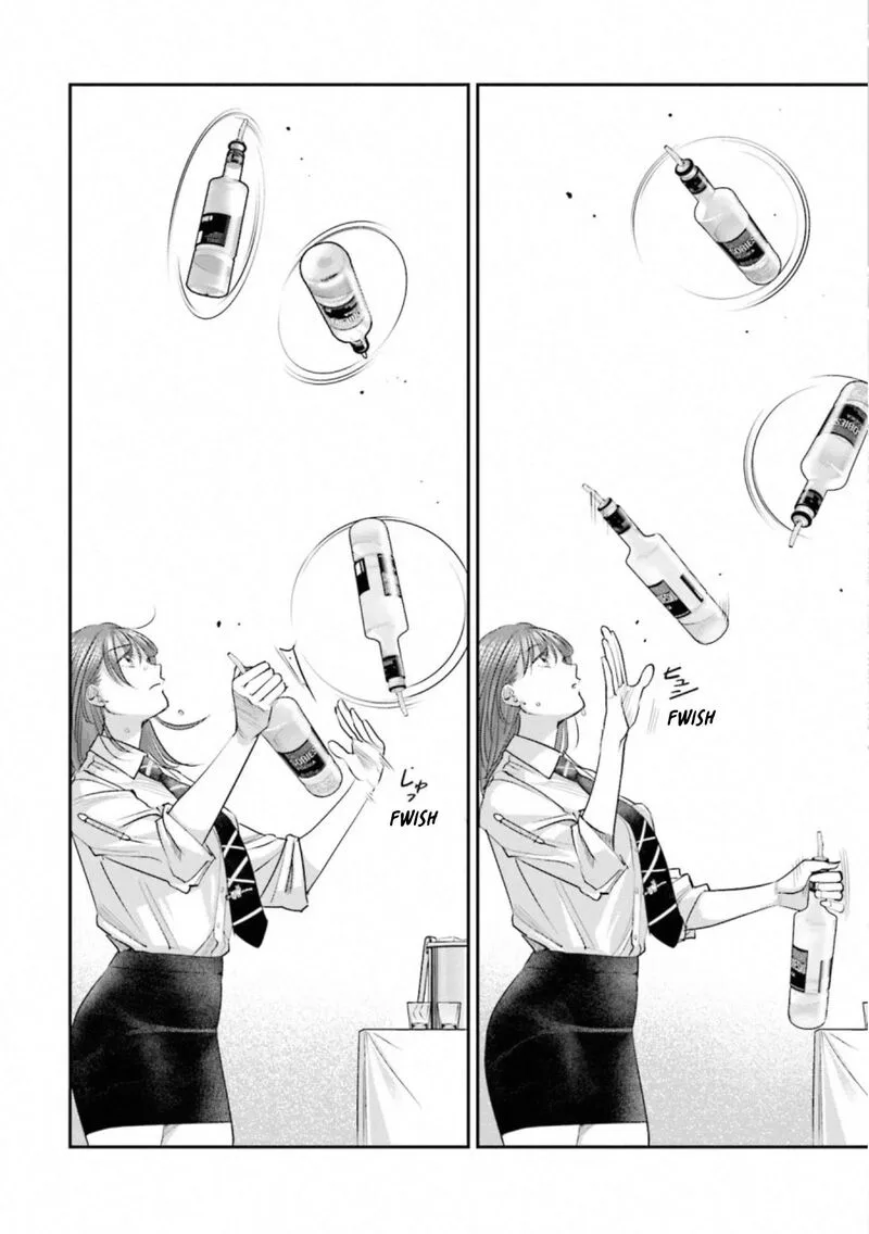 Madoromi Barmaid Chapter 35 page 15