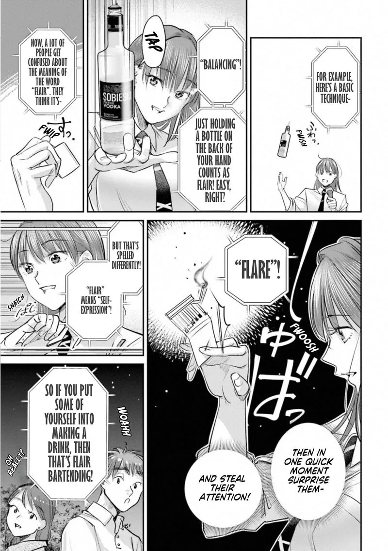 Madoromi Barmaid Chapter 35 page 7