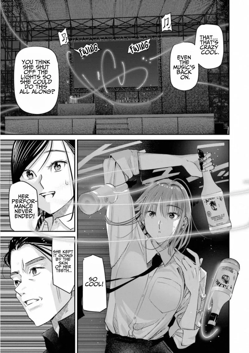 Madoromi Barmaid Chapter 36 page 20