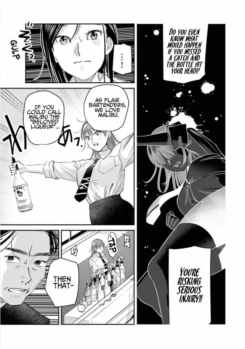 Madoromi Barmaid Chapter 36 page 24