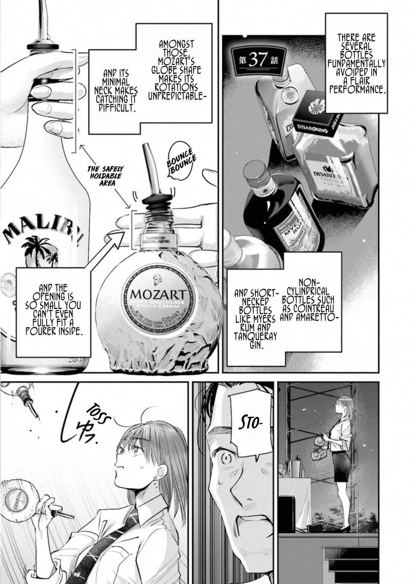 Madoromi Barmaid Chapter 37 page 1
