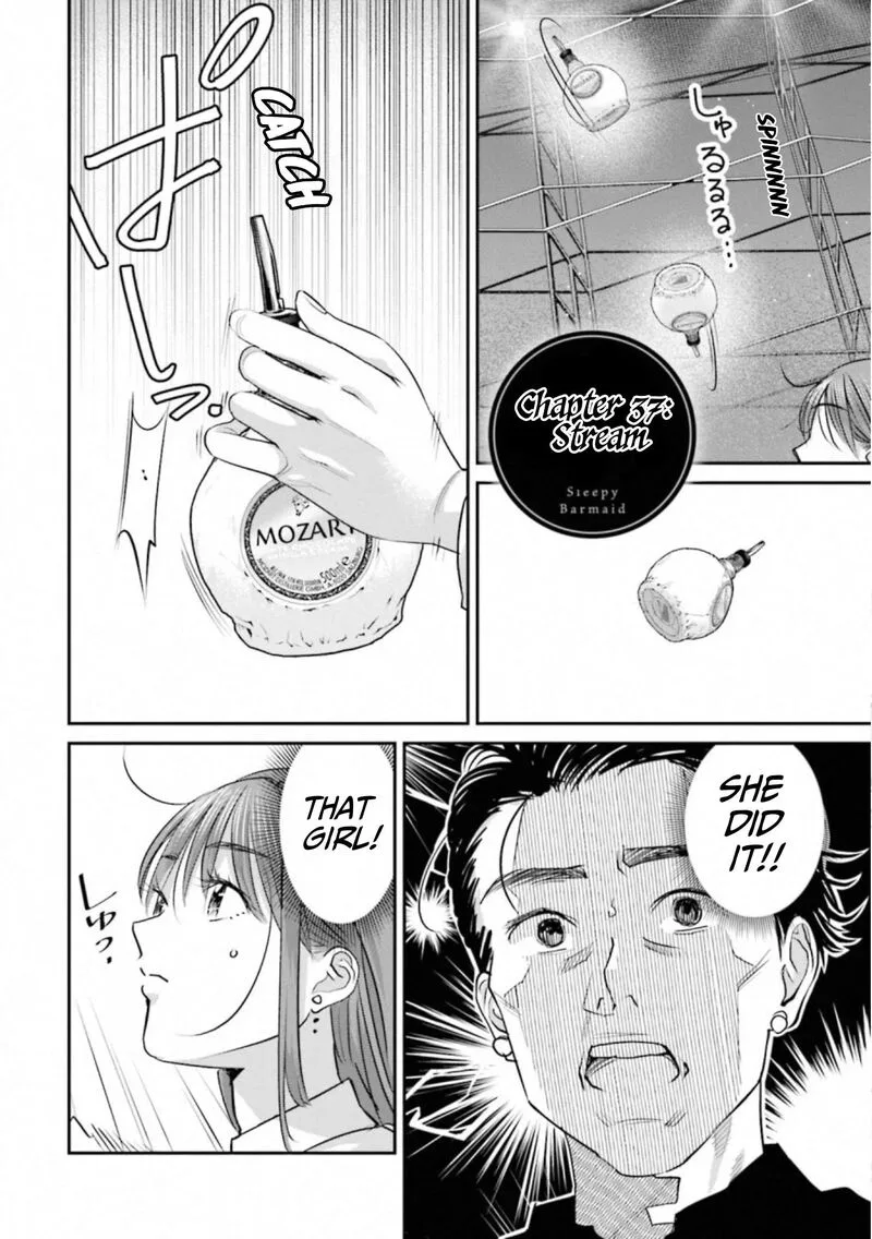Madoromi Barmaid Chapter 37 page 2