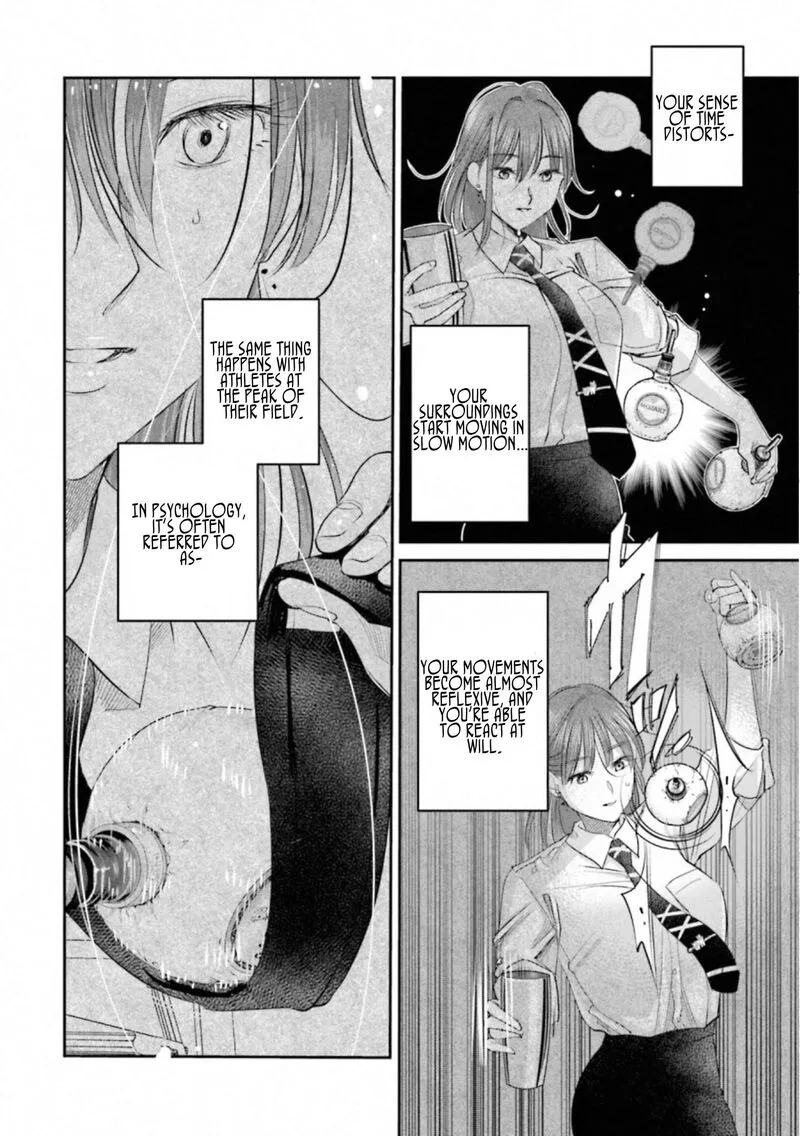 Madoromi Barmaid Chapter 37 page 16