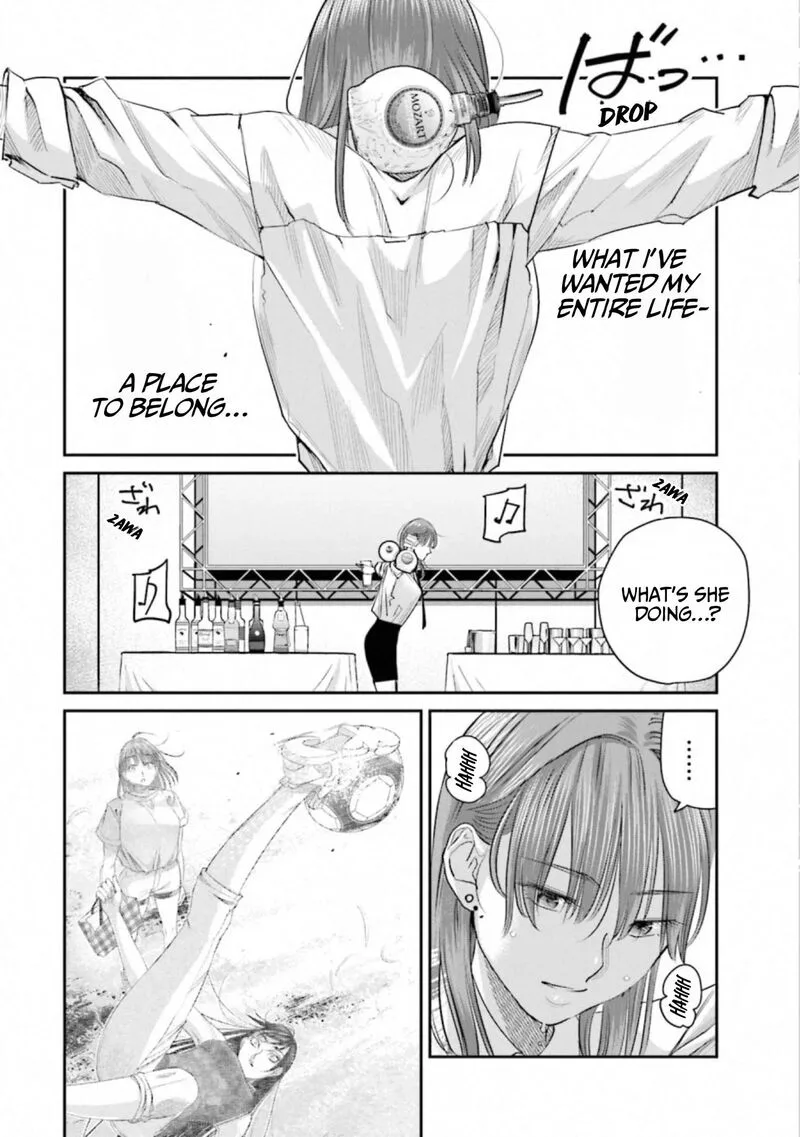 Madoromi Barmaid Chapter 37 page 18