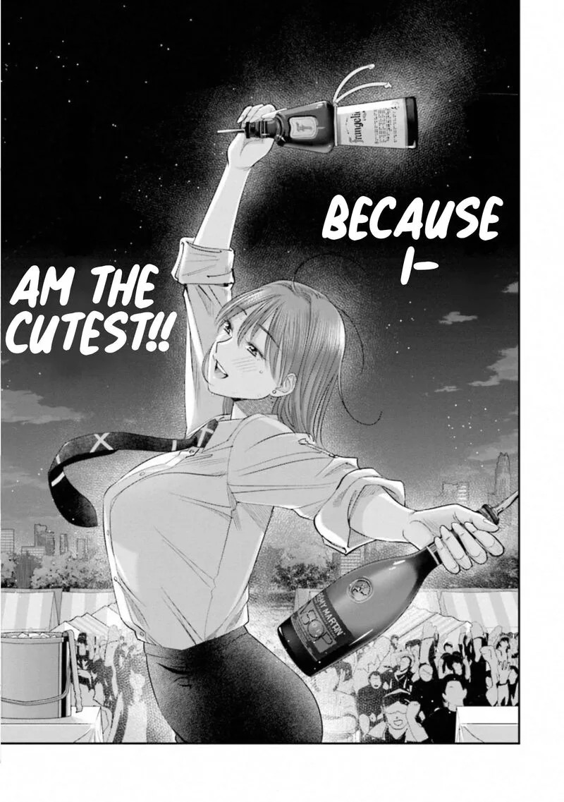 Madoromi Barmaid Chapter 38 page 13