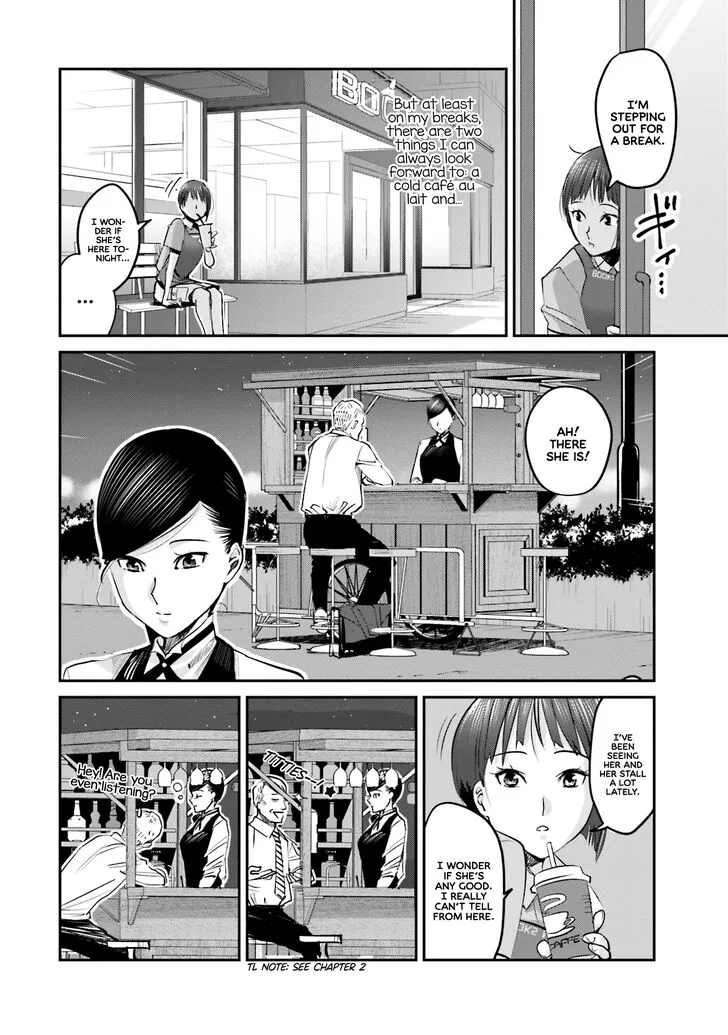 Madoromi Barmaid Chapter 4 page 2
