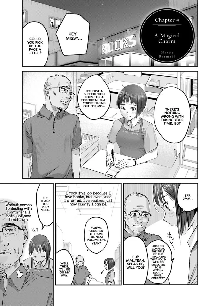 Madoromi Barmaid Chapter 4 page 1