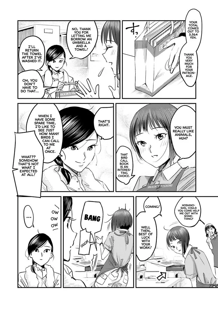 Madoromi Barmaid Chapter 4 page 6