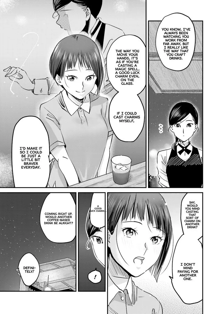 Madoromi Barmaid Chapter 4 page 13