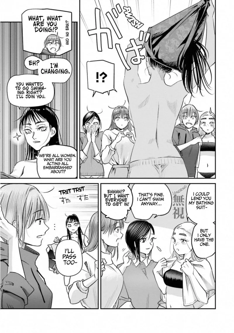 Madoromi Barmaid Chapter 40 page 5