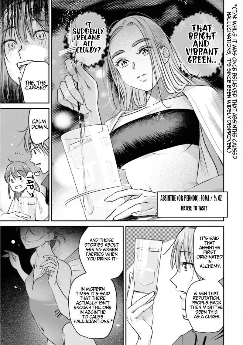 Madoromi Barmaid Chapter 40 page 15