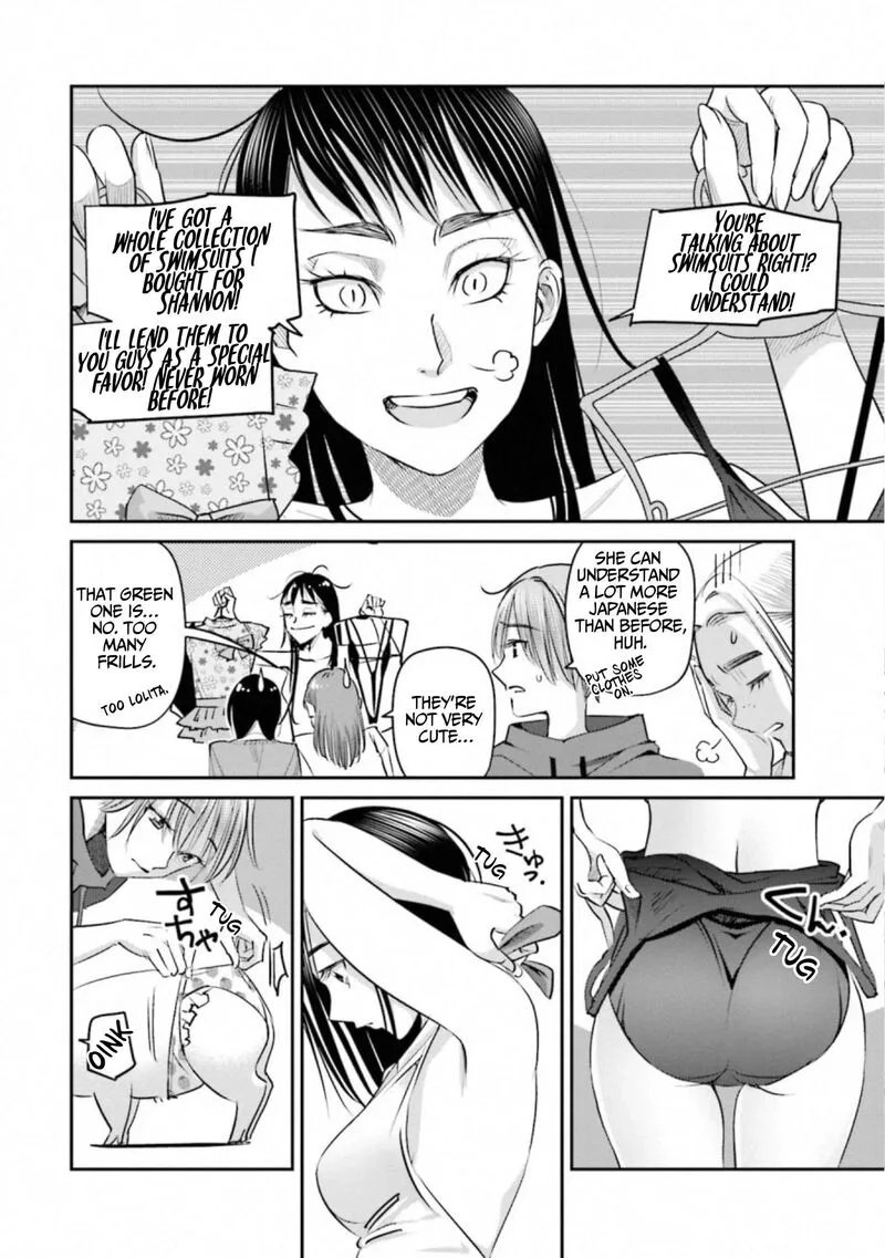 Madoromi Barmaid Chapter 40 page 6
