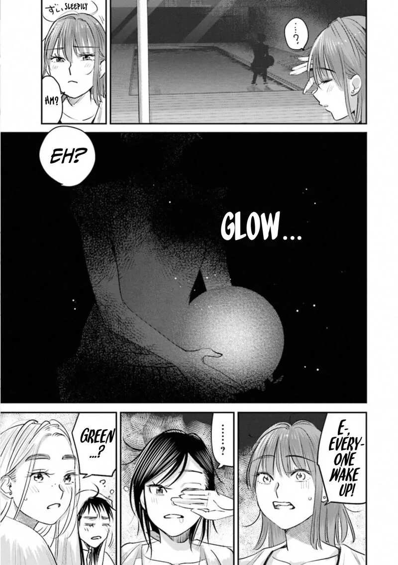 Madoromi Barmaid Chapter 40 page 19