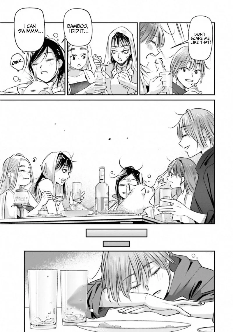 Madoromi Barmaid Chapter 40 page 17
