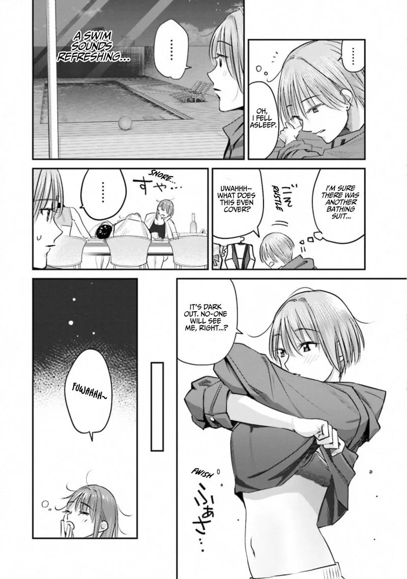Madoromi Barmaid Chapter 40 page 18