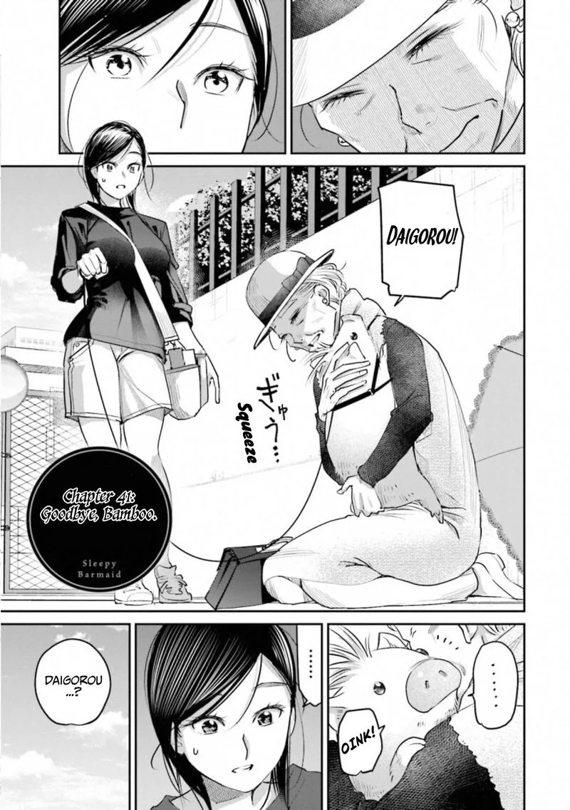 Madoromi Barmaid Chapter 41 page 1