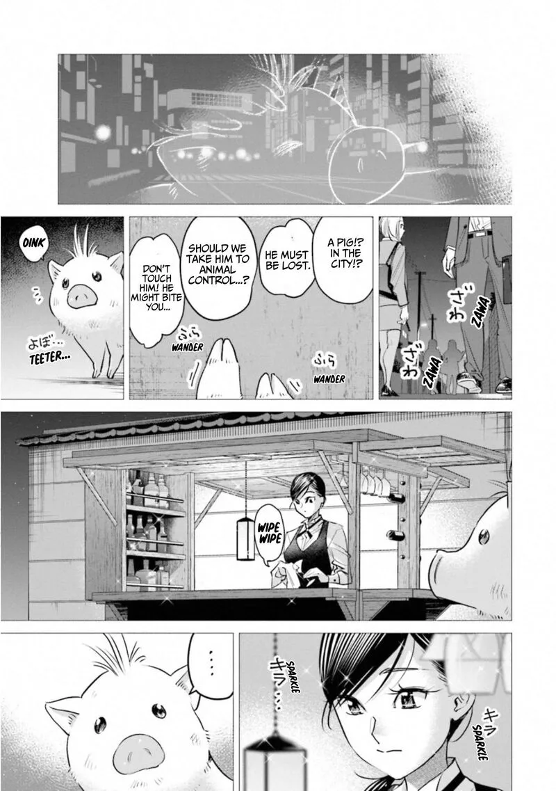 Madoromi Barmaid Chapter 41 page 19