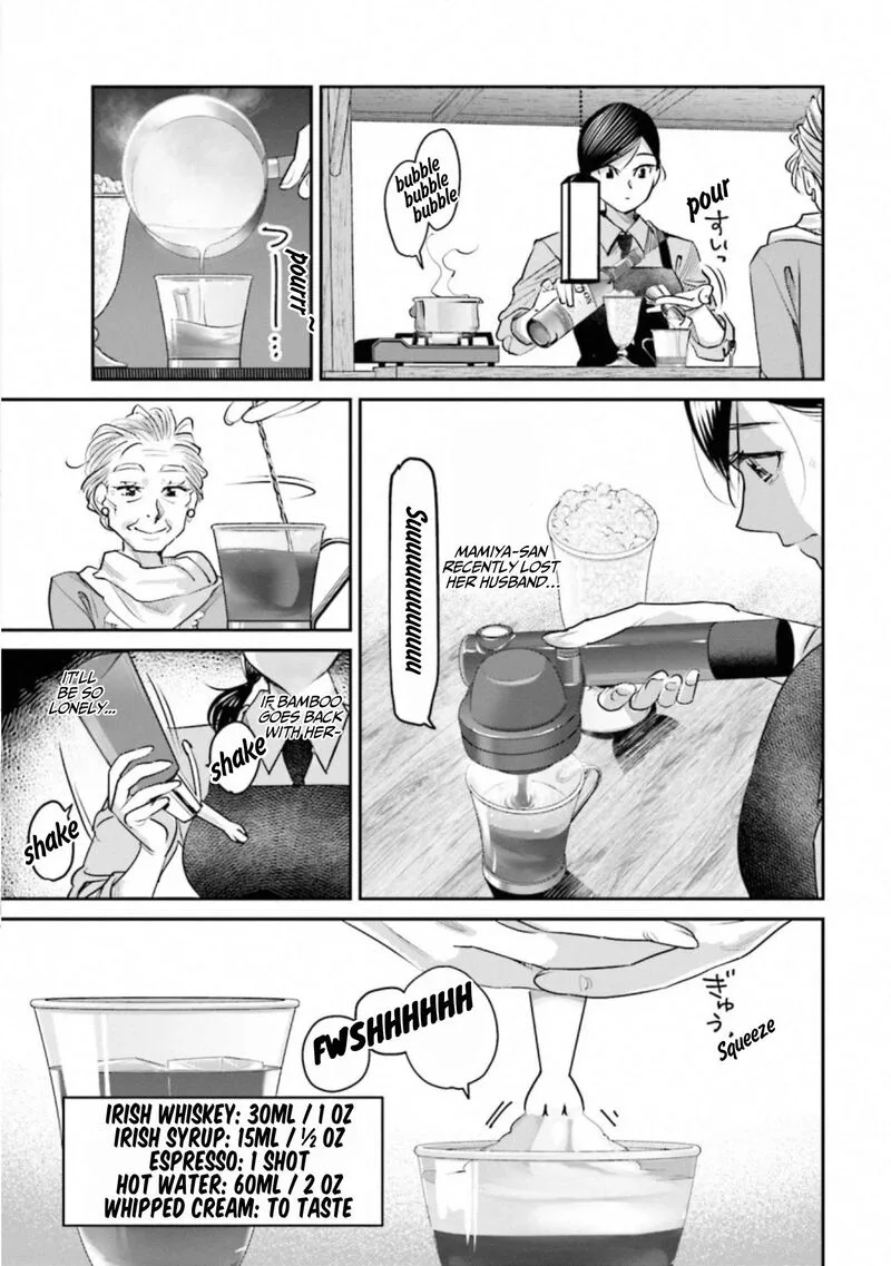 Madoromi Barmaid Chapter 41 page 11