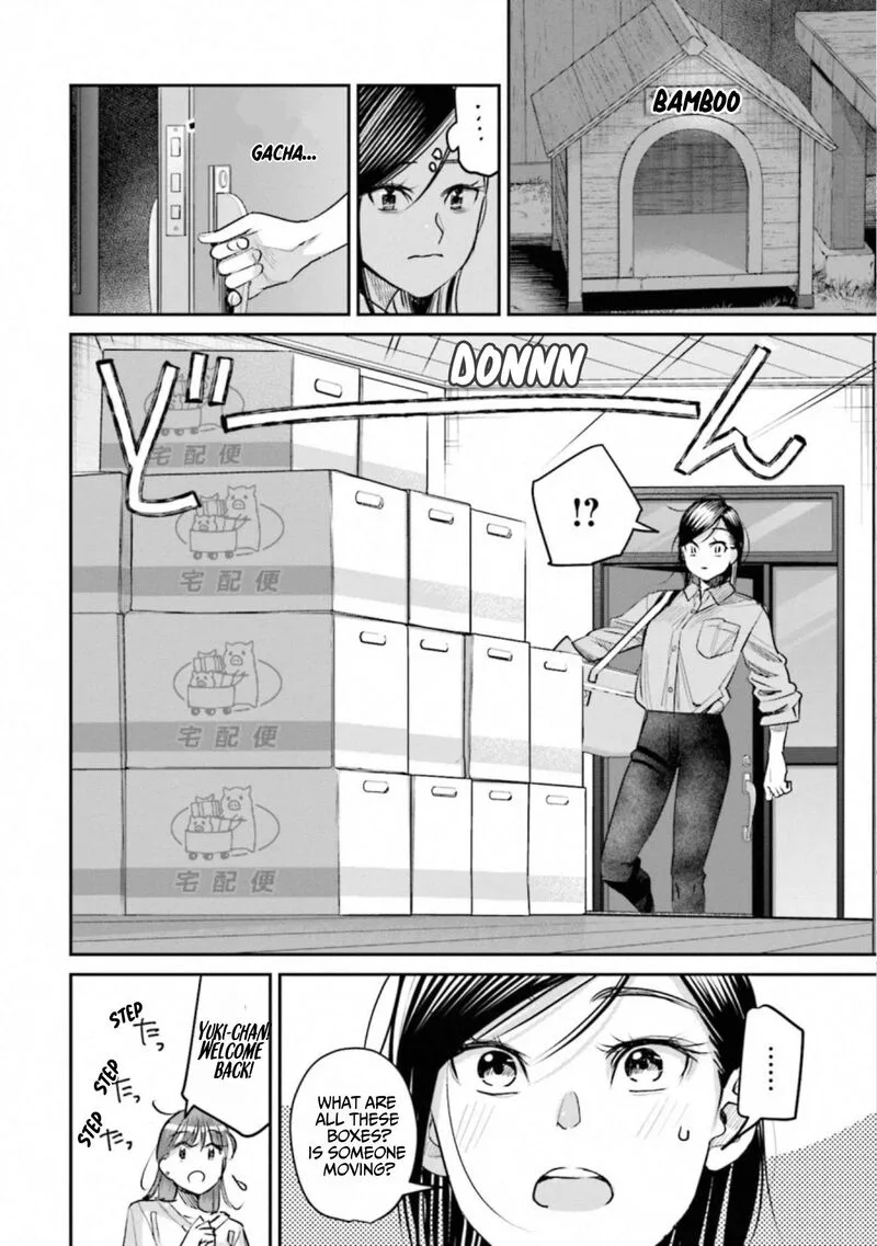 Madoromi Barmaid Chapter 41 page 16
