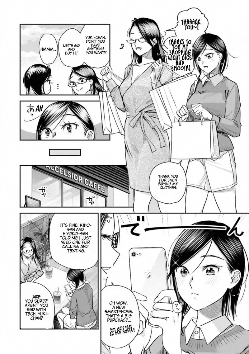 Madoromi Barmaid Chapter 42 page 2