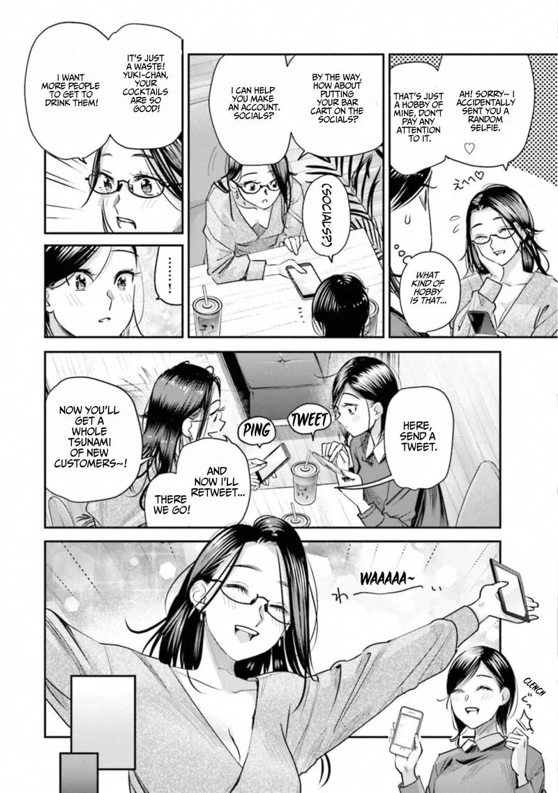 Madoromi Barmaid Chapter 42 page 4