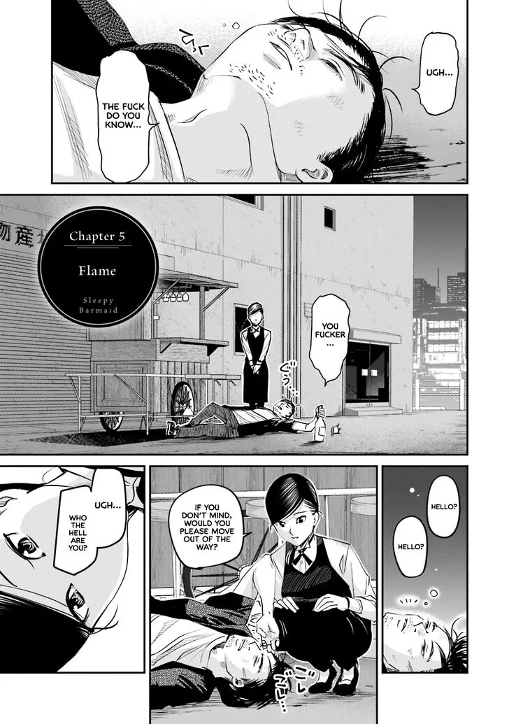 Madoromi Barmaid Chapter 5 page 1