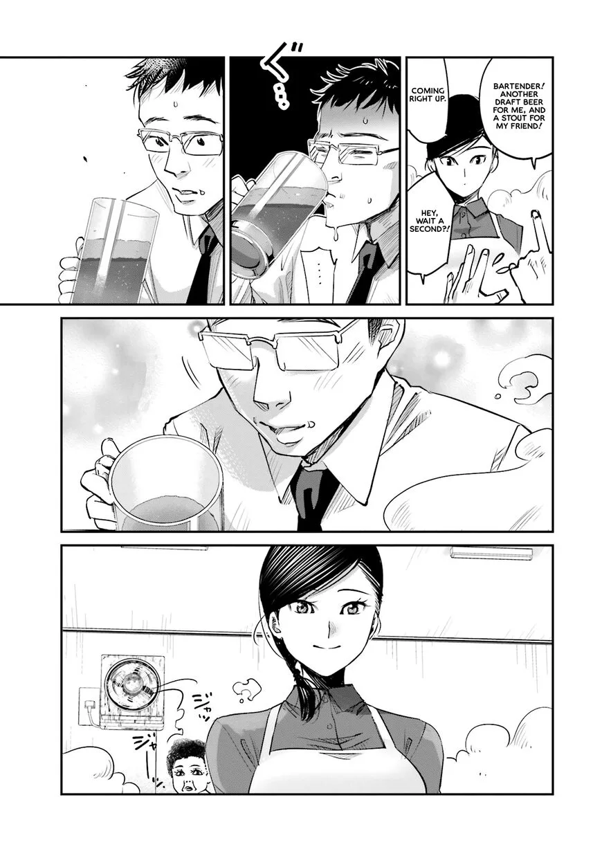 Madoromi Barmaid Chapter 6 page 7