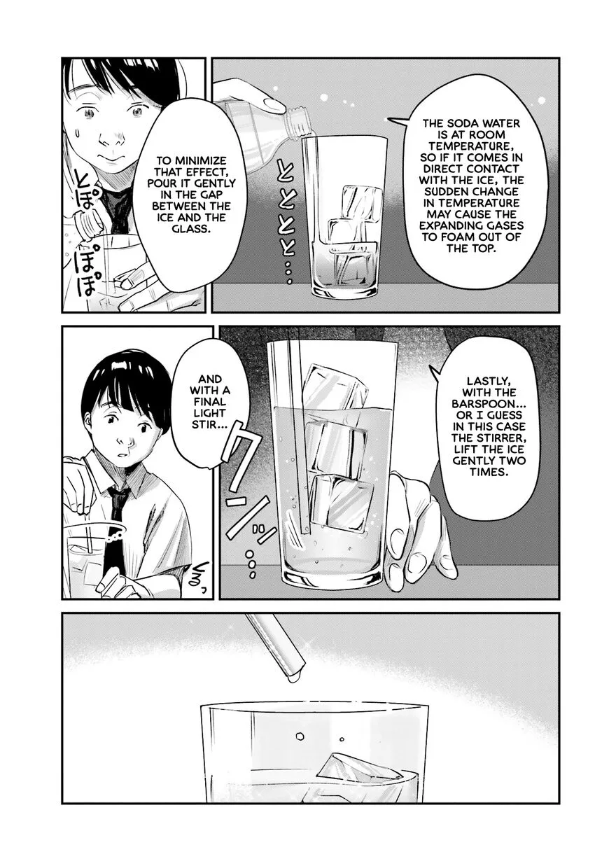 Madoromi Barmaid Chapter 6 page 13